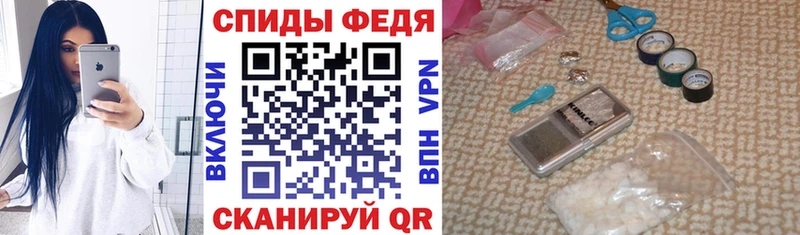Купить  Белинский  АМФ 98% 