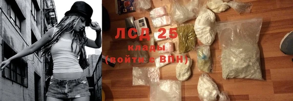 ECSTASY Алексин