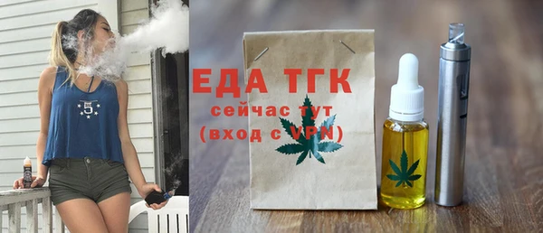 марки nbome Михайловск