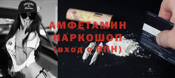 ECSTASY Алексин
