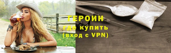 мдпв Михайлов