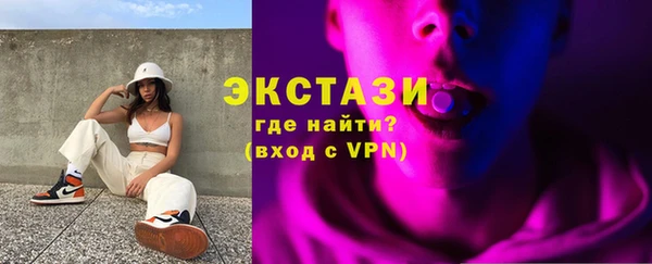 мдпв Михайлов