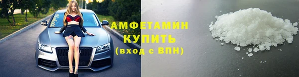 мдпв Михайлов