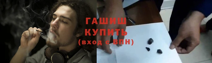 mix Алзамай