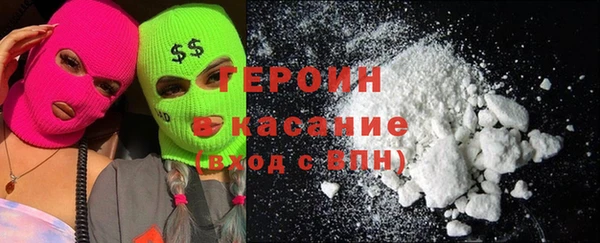 ECSTASY Алексин