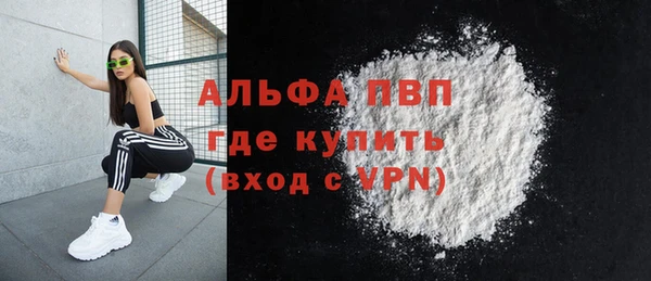 ECSTASY Алексин
