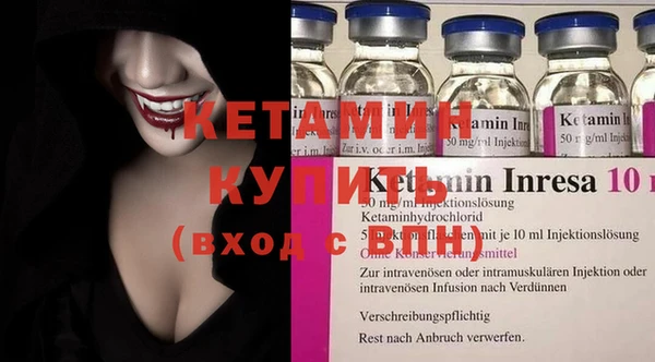 мдпв Михайлов