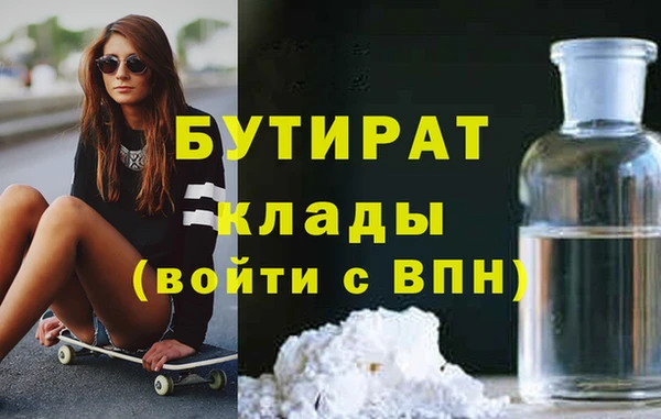 ECSTASY Алексин