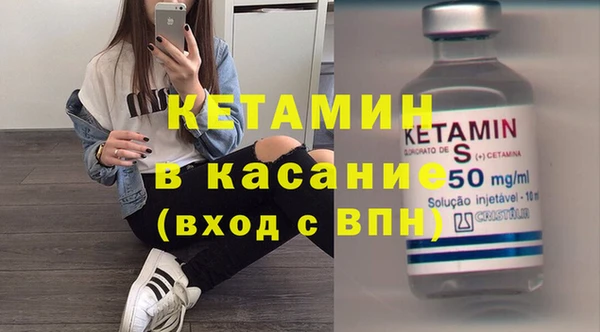 ECSTASY Алексин