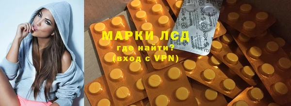 mix Алзамай
